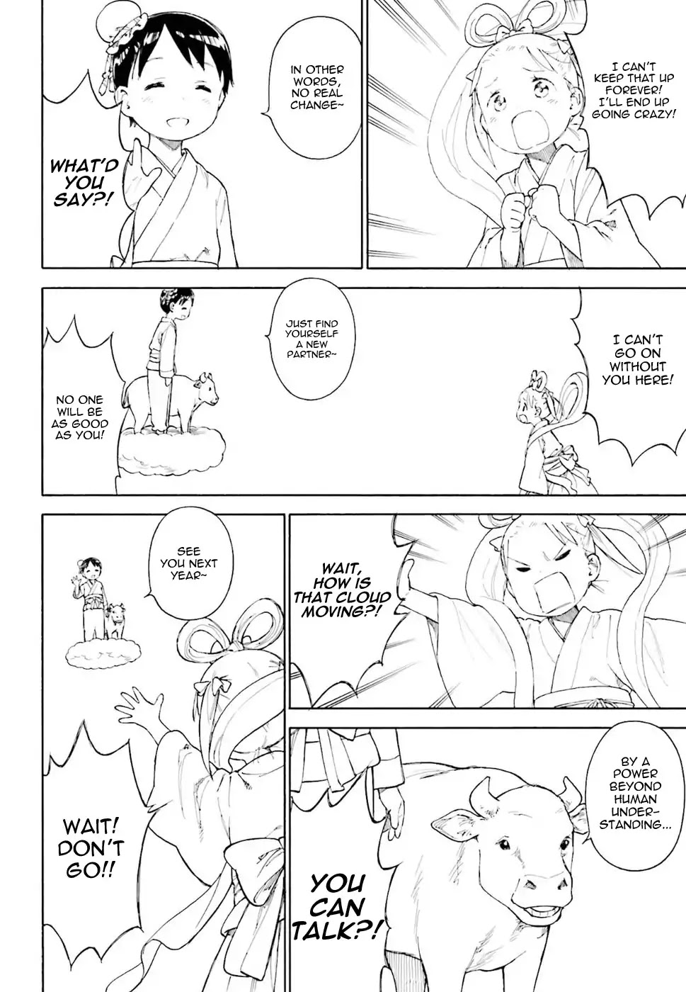 Ichigo Mashimaro Chapter 81 page 14 - Chapter 81