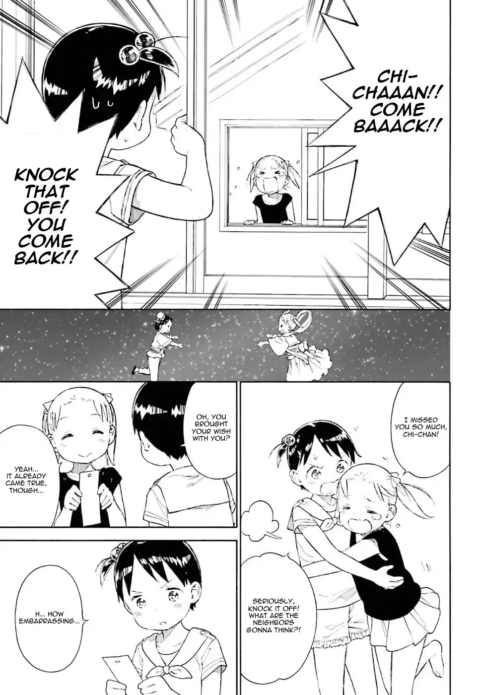 Ichigo Mashimaro Chapter 81 page 15 - Chapter 81