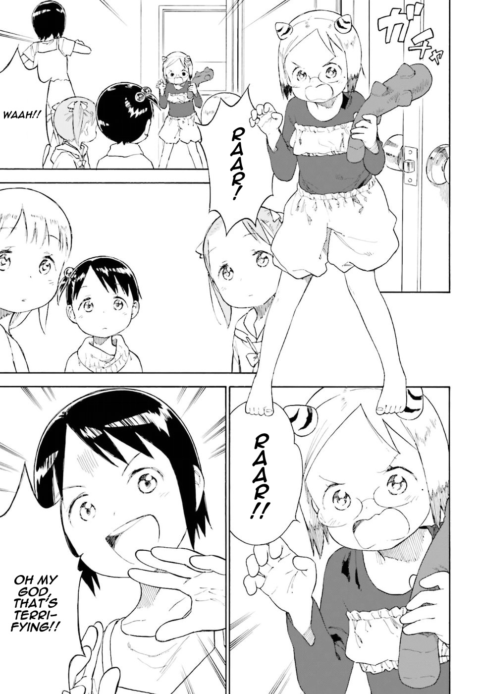 Ichigo Mashimaro Chapter 82 page 11 - Chapter 82
