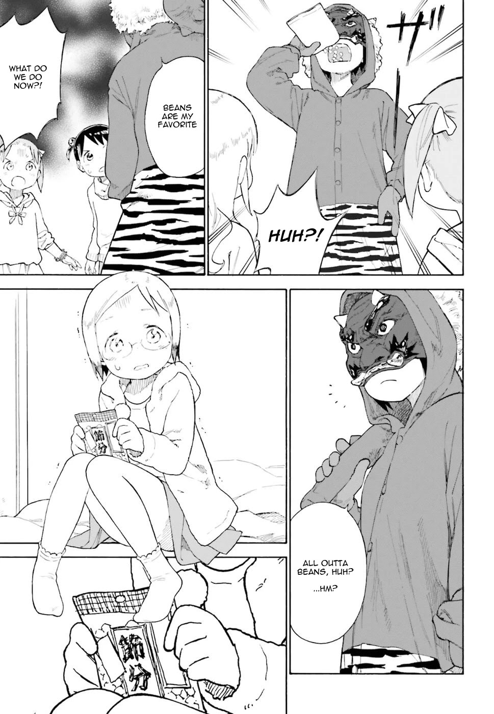 Ichigo Mashimaro Chapter 82 page 3 - Chapter 82