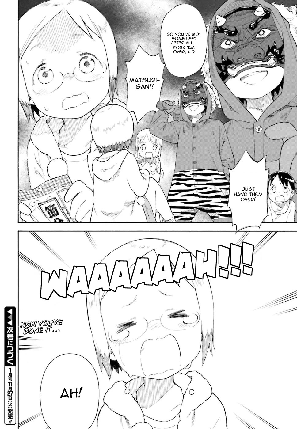 Ichigo Mashimaro Chapter 82 page 4 - Chapter 82