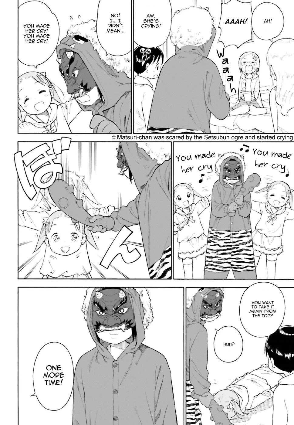 Ichigo Mashimaro Chapter 82 page 6 - Chapter 82