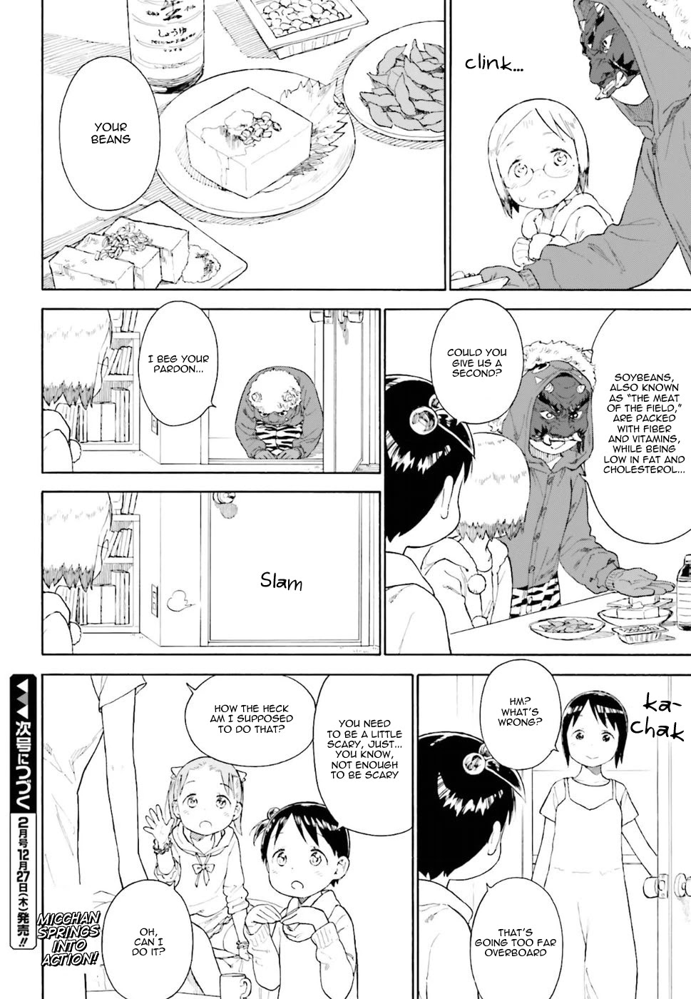 Ichigo Mashimaro Chapter 82 page 8 - Chapter 82