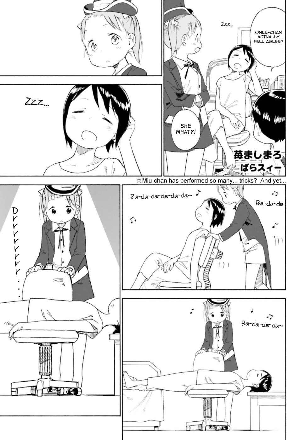 Ichigo Mashimaro Chapter 83 page 13 - Chapter 83