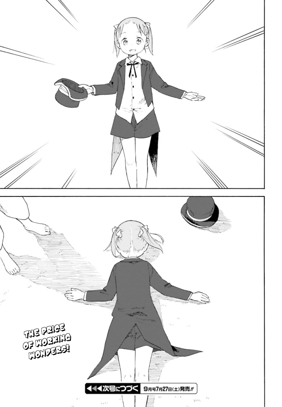 Ichigo Mashimaro Chapter 83 page 15 - Chapter 83