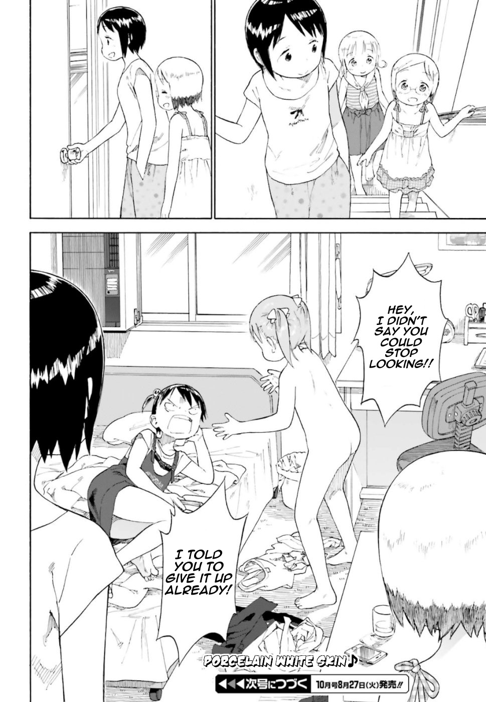 Ichigo Mashimaro Chapter 83 page 18 - Chapter 83