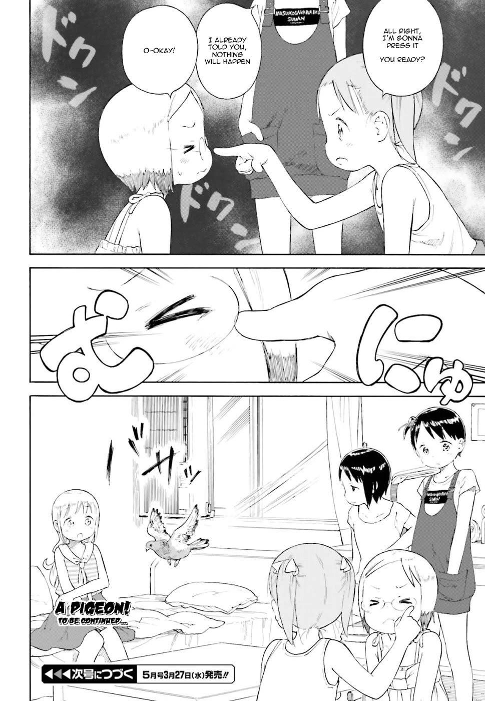 Ichigo Mashimaro Chapter 83 page 2 - Chapter 83