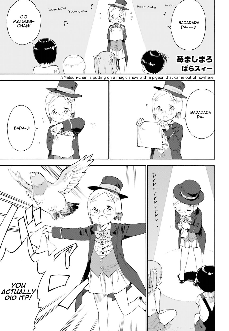 Ichigo Mashimaro Chapter 83 page 7 - Chapter 83