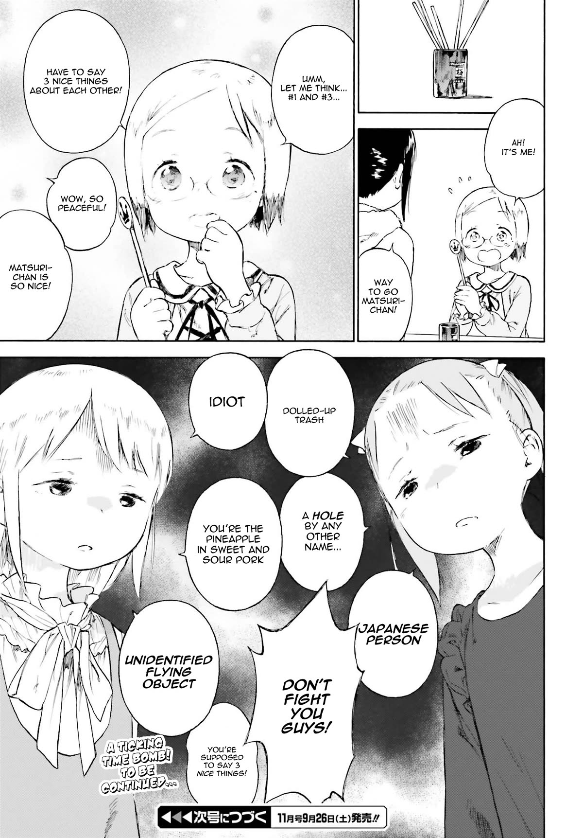 Ichigo Mashimaro Chapter 84 page 15 - Chapter 84: King Game