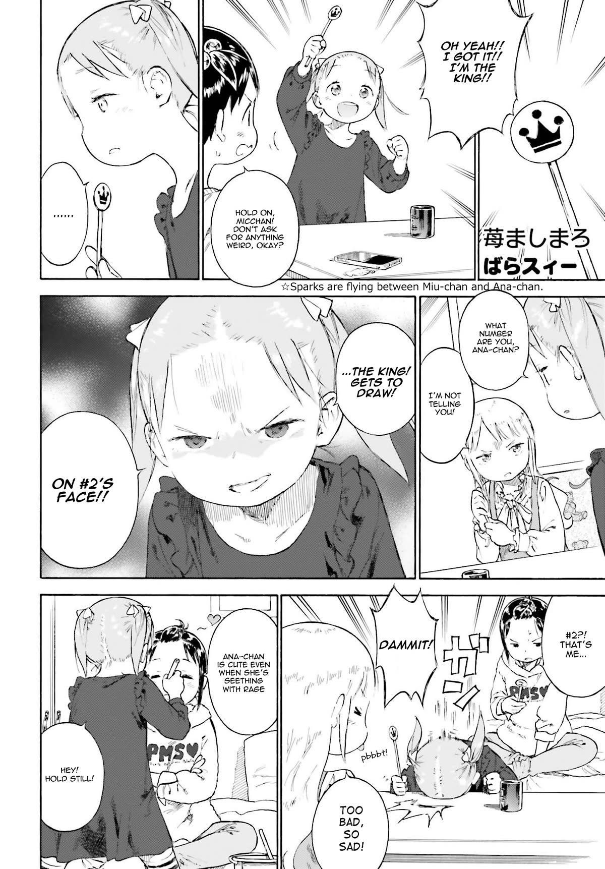 Ichigo Mashimaro Chapter 84 page 16 - Chapter 84: King Game