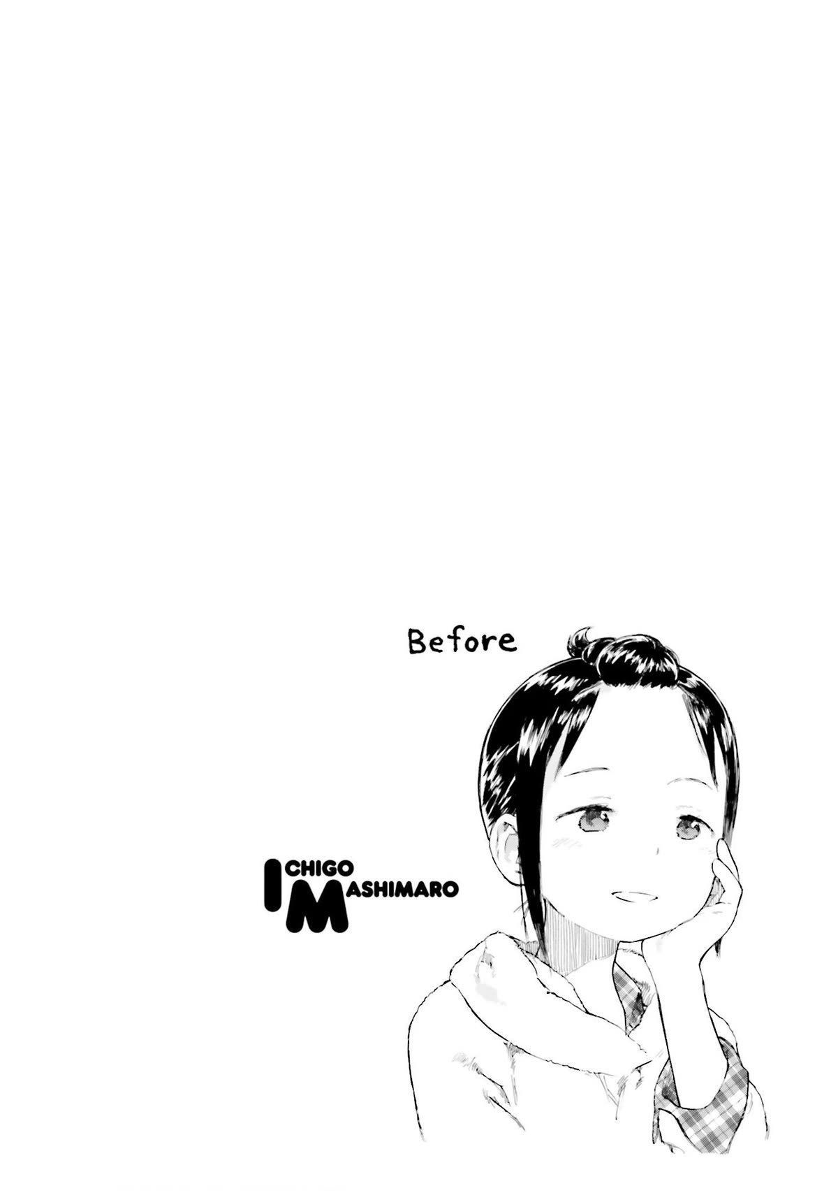 Ichigo Mashimaro Chapter 84 page 22 - Chapter 84: King Game