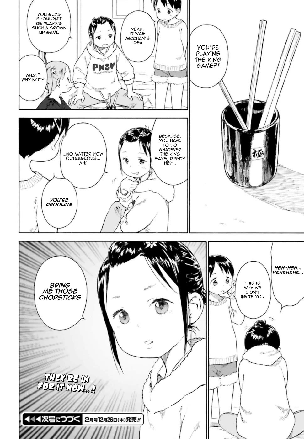 Ichigo Mashimaro Chapter 84 page 4 - Chapter 84: King Game