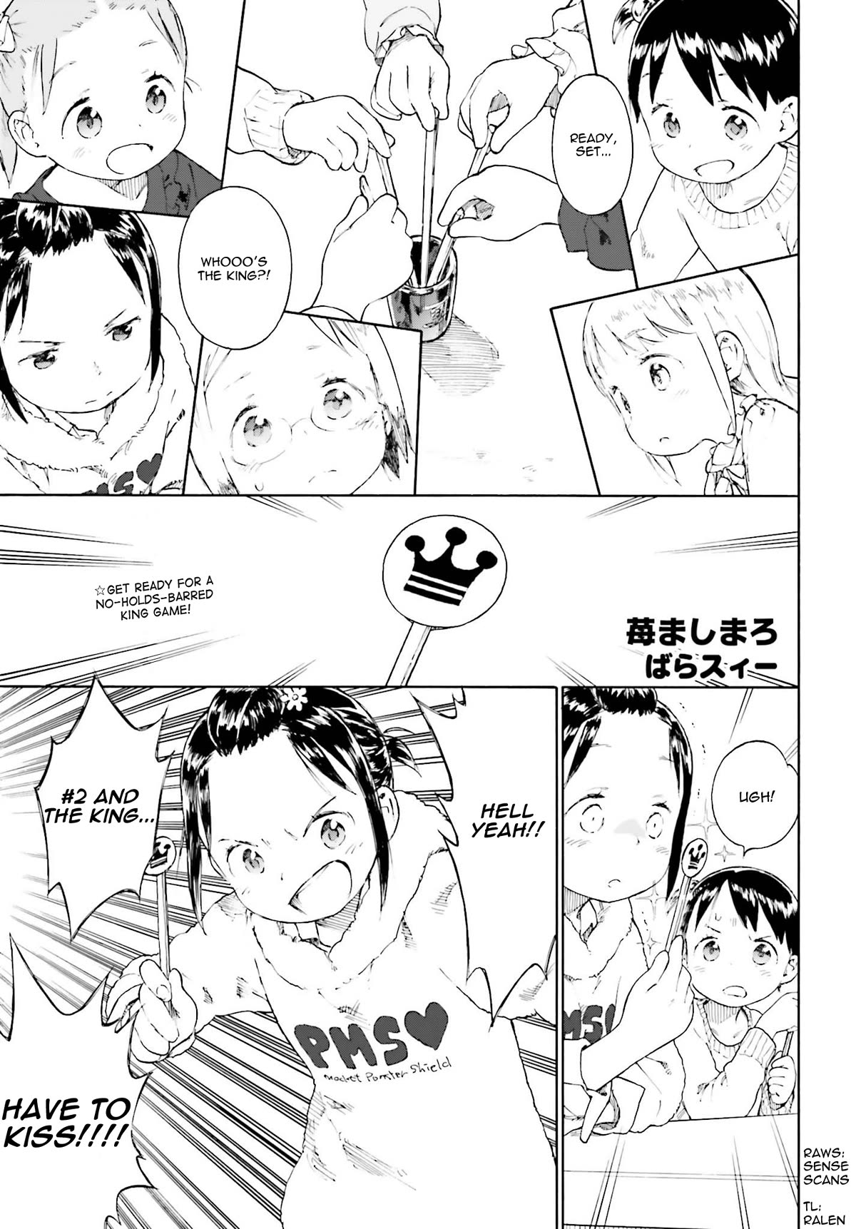 Ichigo Mashimaro Chapter 84 page 5 - Chapter 84: King Game