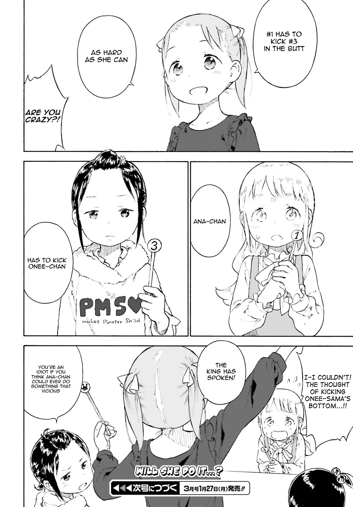 Ichigo Mashimaro Chapter 84 page 8 - Chapter 84: King Game