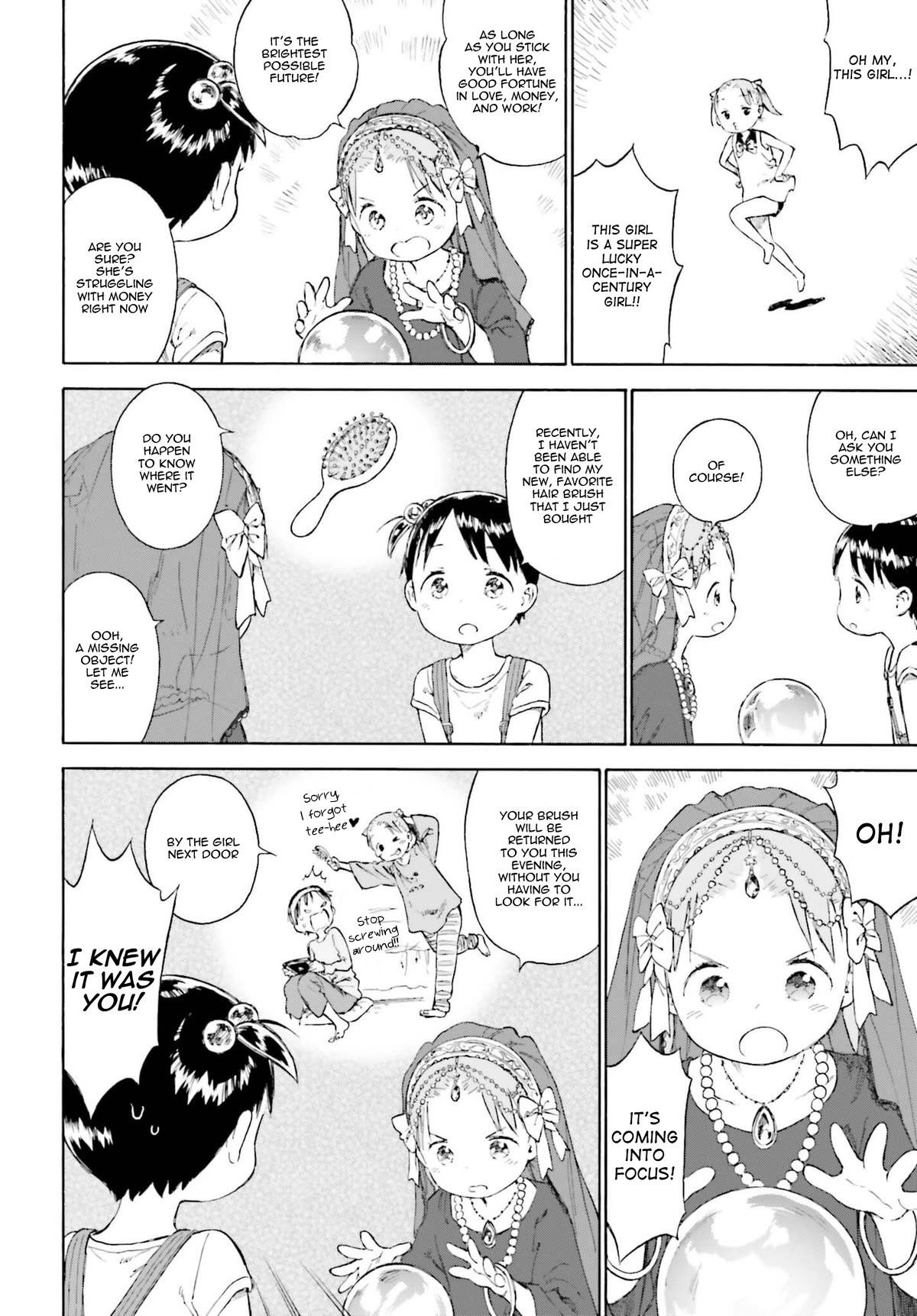 Ichigo Mashimaro Chapter 85 page 14 - Chapter 85: Gimme Some Spending Money!
