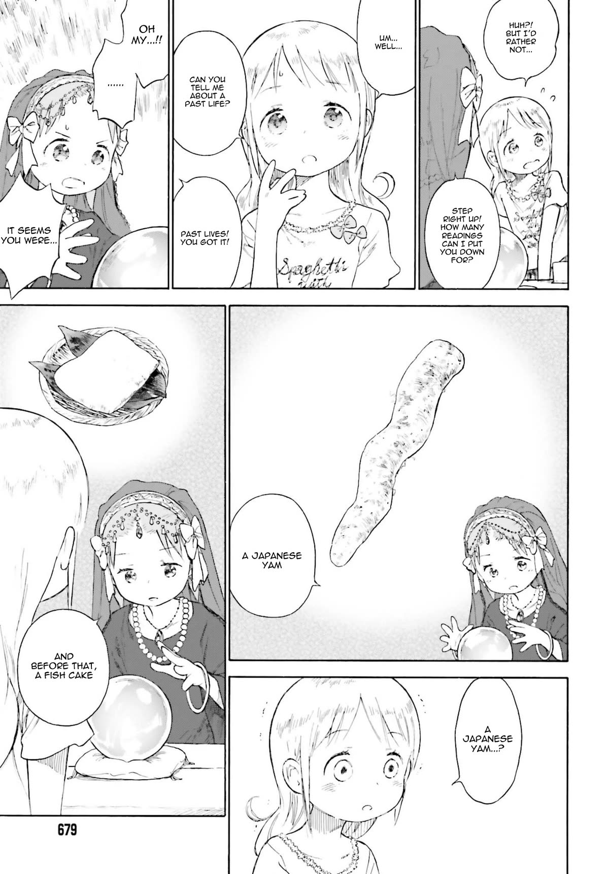Ichigo Mashimaro Chapter 85 page 15 - Chapter 85: Gimme Some Spending Money!