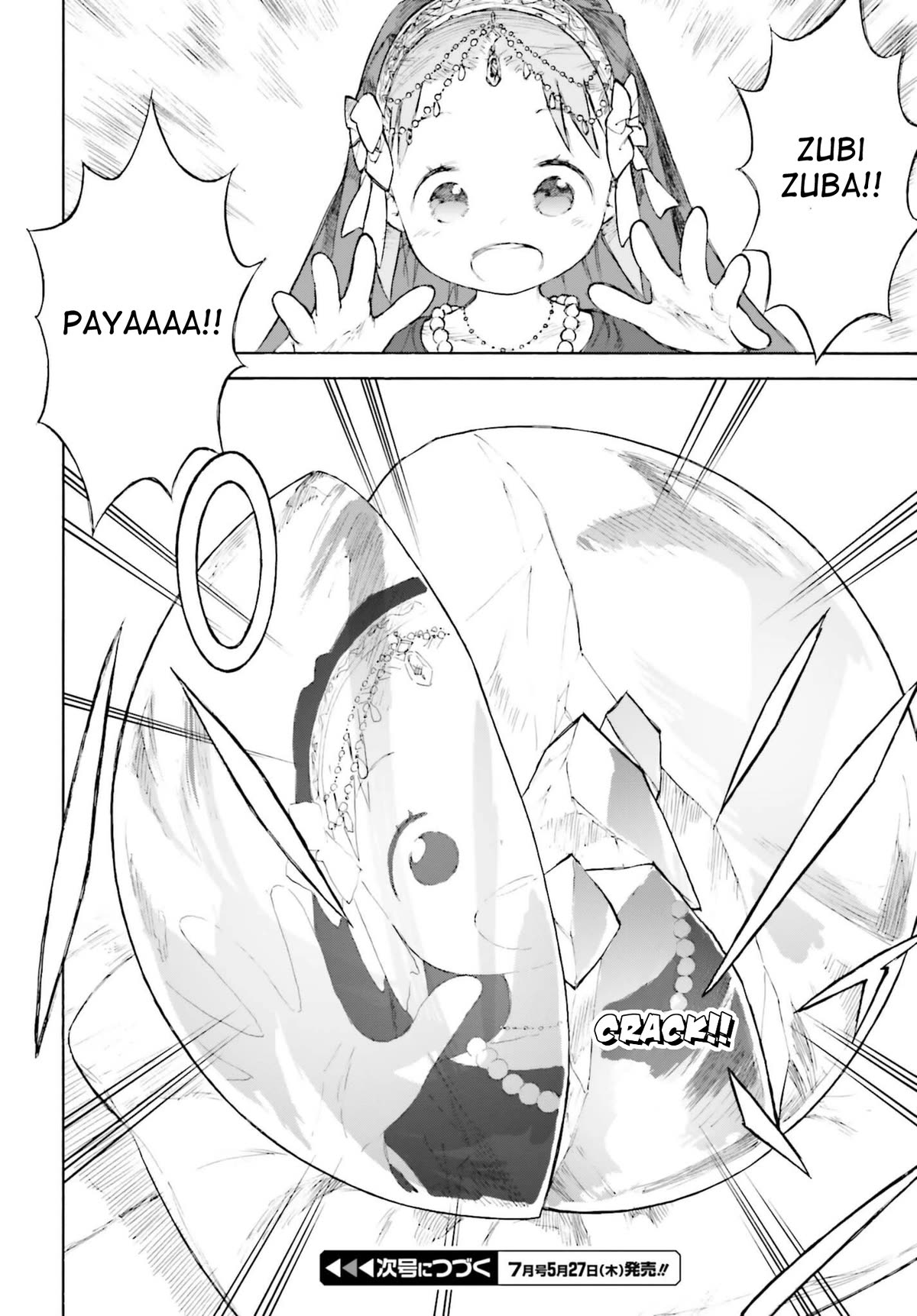 Ichigo Mashimaro Chapter 85 page 20 - Chapter 85: Gimme Some Spending Money!
