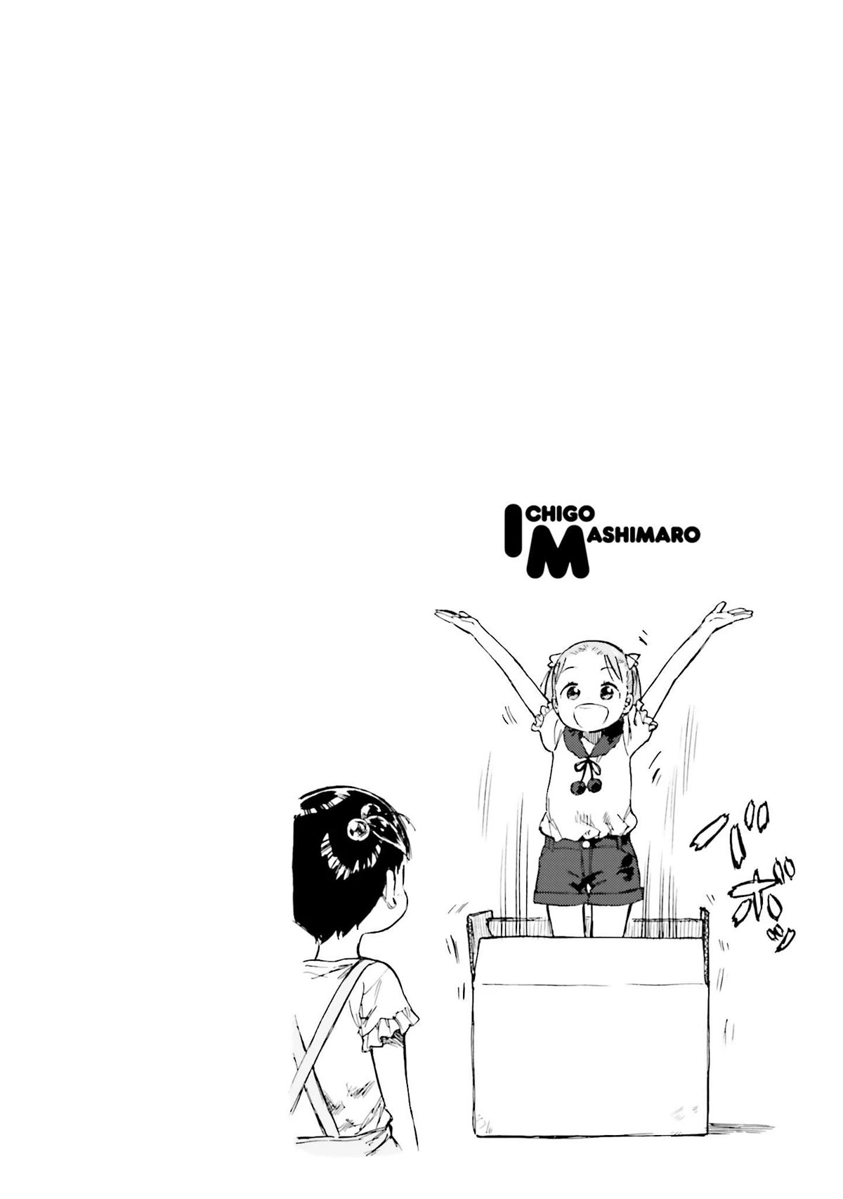 Ichigo Mashimaro Chapter 86 page 10 - Chapter 86: SE