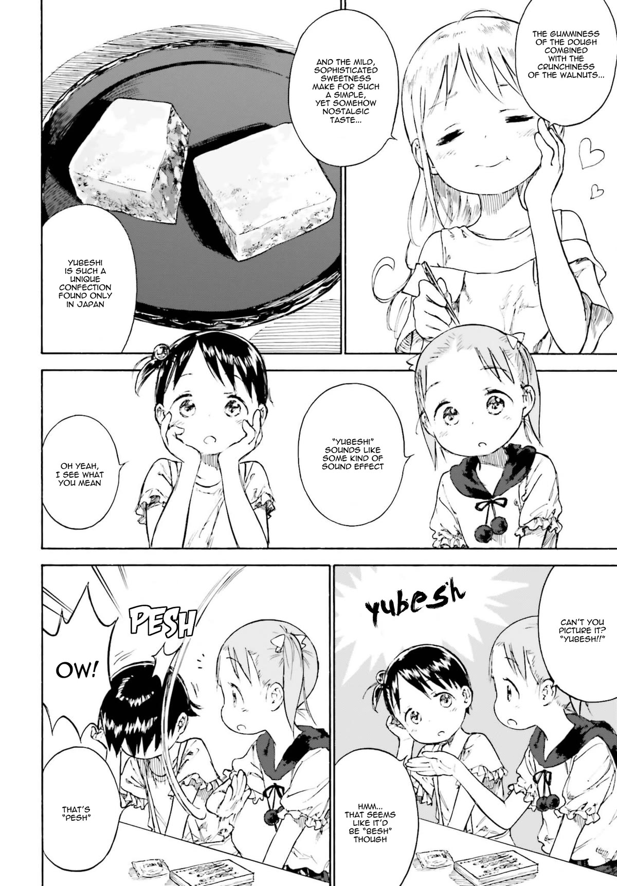 Ichigo Mashimaro Chapter 86 page 2 - Chapter 86: SE