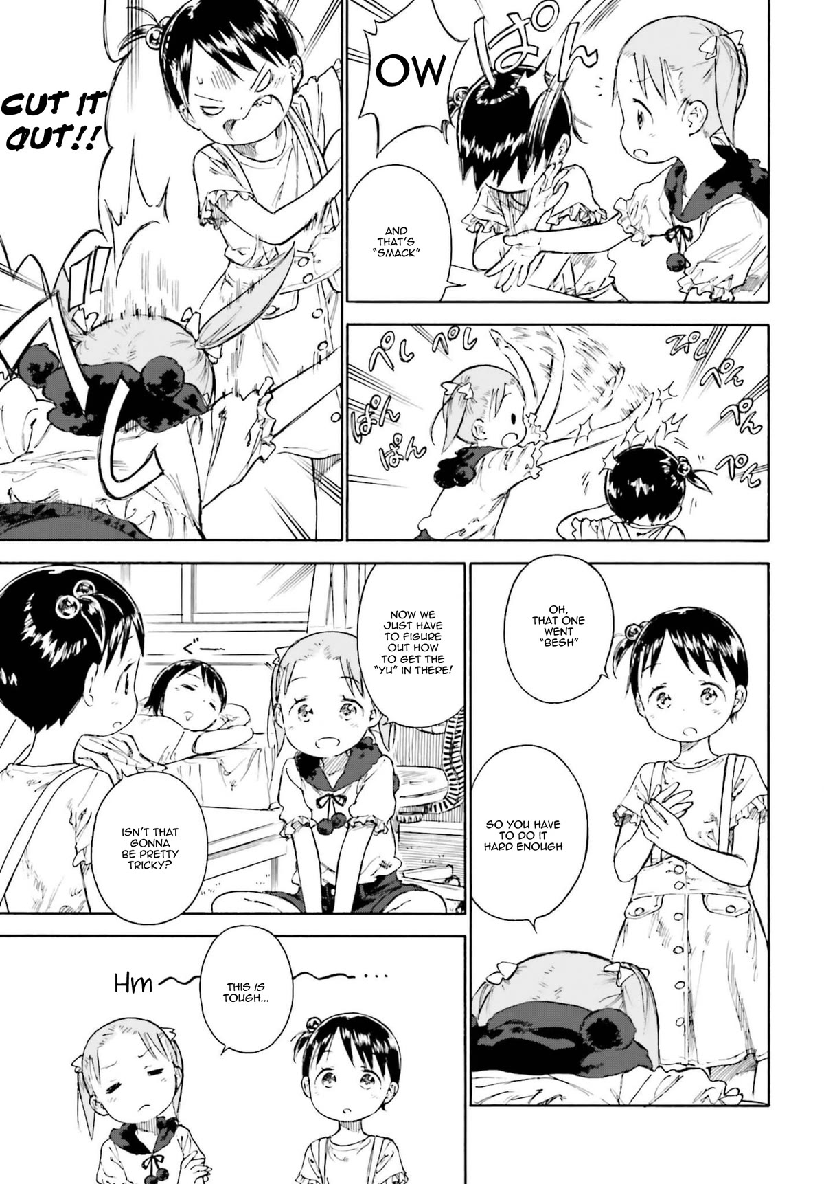 Ichigo Mashimaro Chapter 86 page 3 - Chapter 86: SE