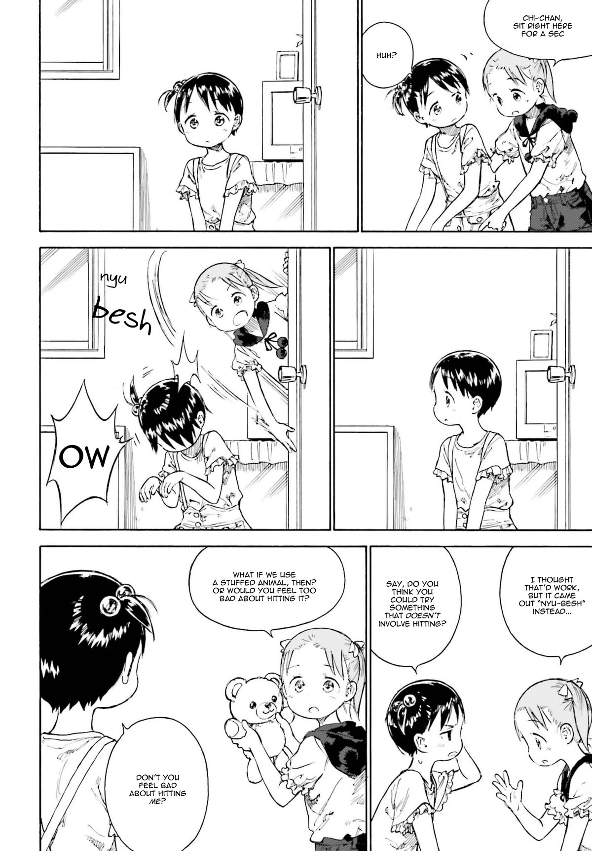 Ichigo Mashimaro Chapter 86 page 4 - Chapter 86: SE