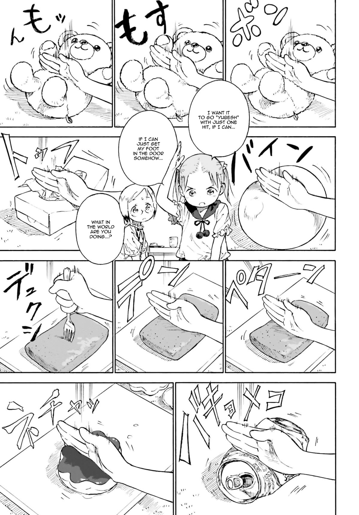 Ichigo Mashimaro Chapter 86 page 5 - Chapter 86: SE