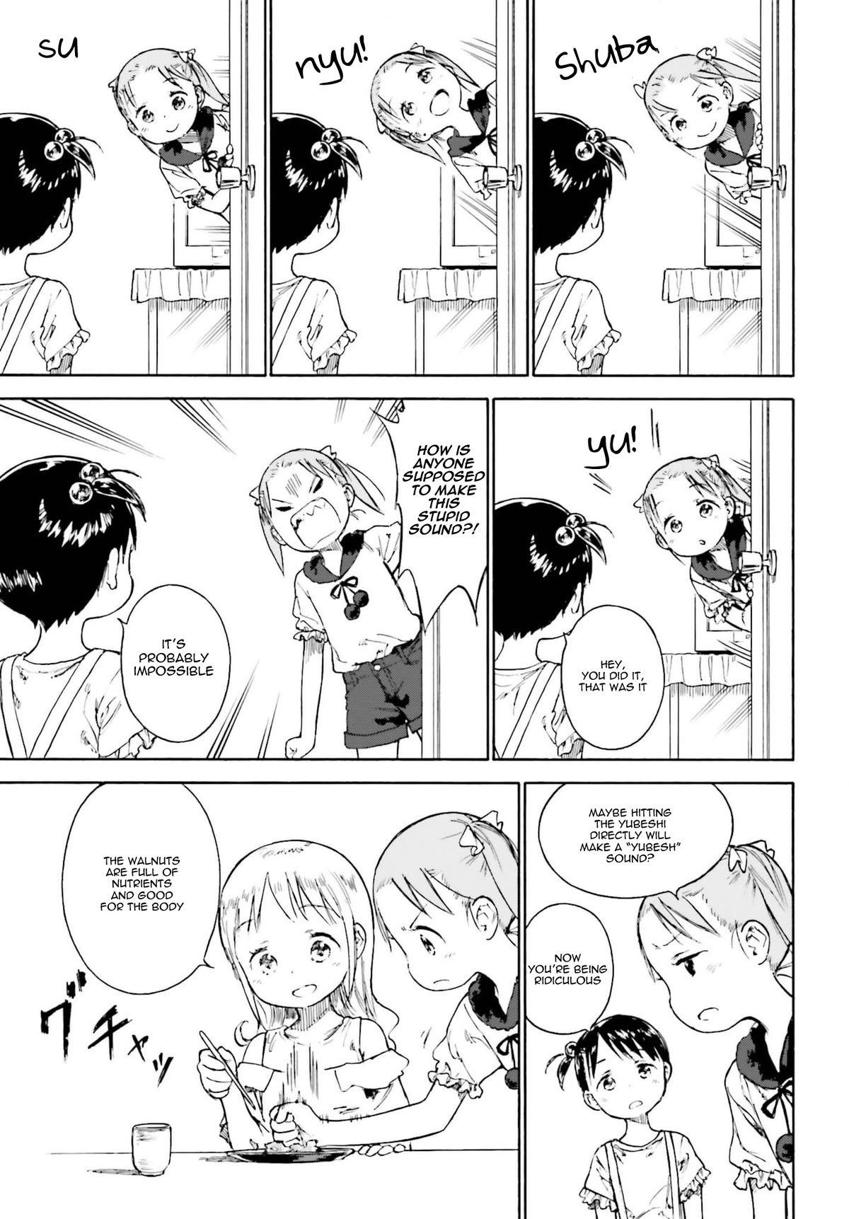 Ichigo Mashimaro Chapter 86 page 7 - Chapter 86: SE