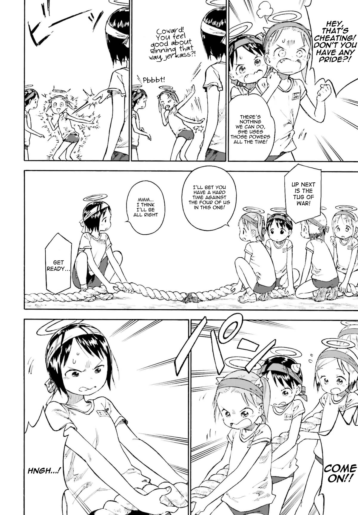 Ichigo Mashimaro Chapter 87 page 12 - Chapter 87