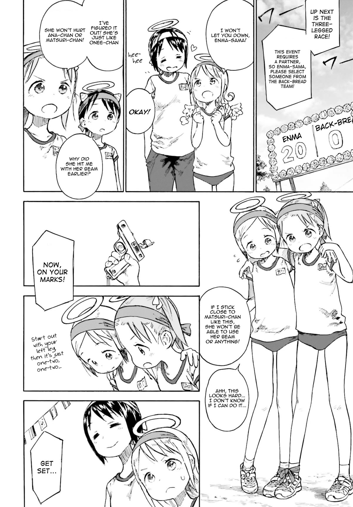 Ichigo Mashimaro Chapter 87 page 14 - Chapter 87