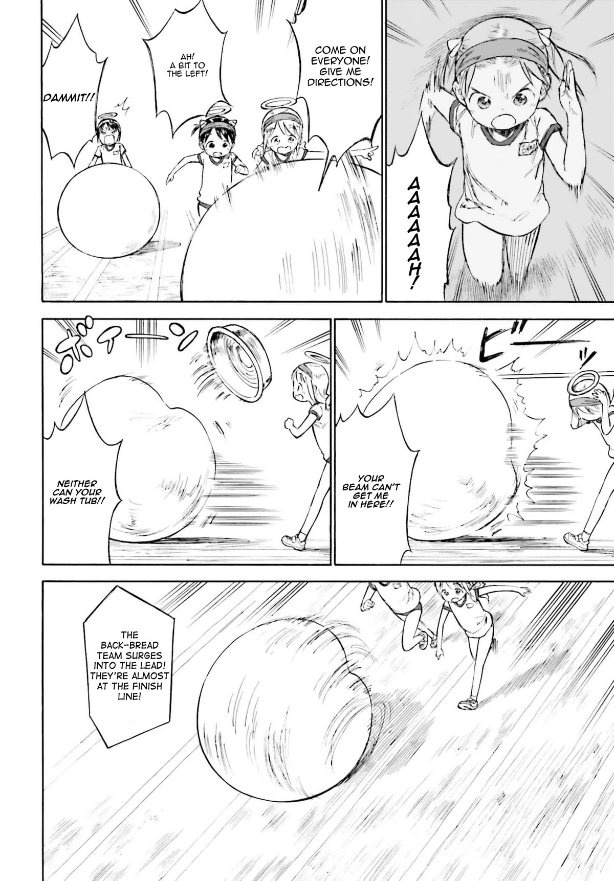 Ichigo Mashimaro Chapter 87 page 18 - Chapter 87