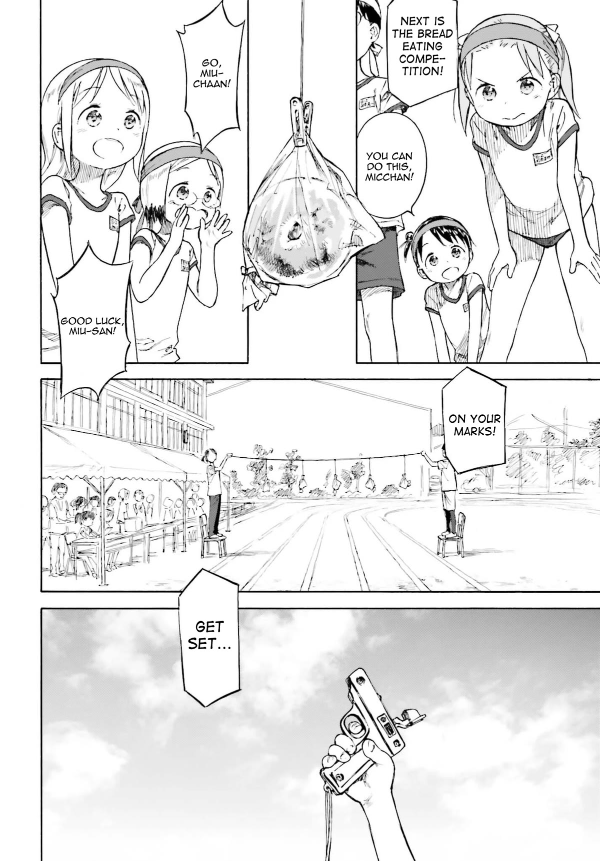 Ichigo Mashimaro Chapter 87 page 2 - Chapter 87