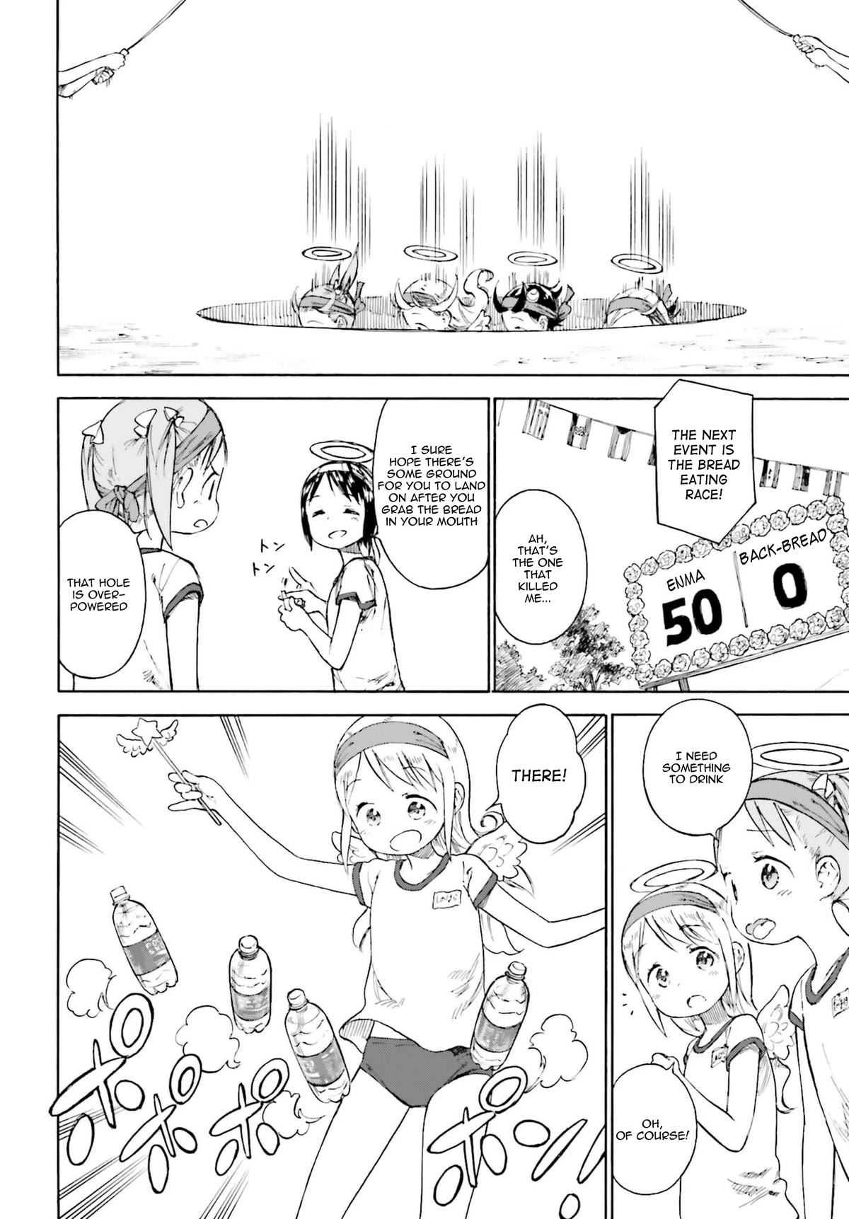 Ichigo Mashimaro Chapter 87 page 20 - Chapter 87