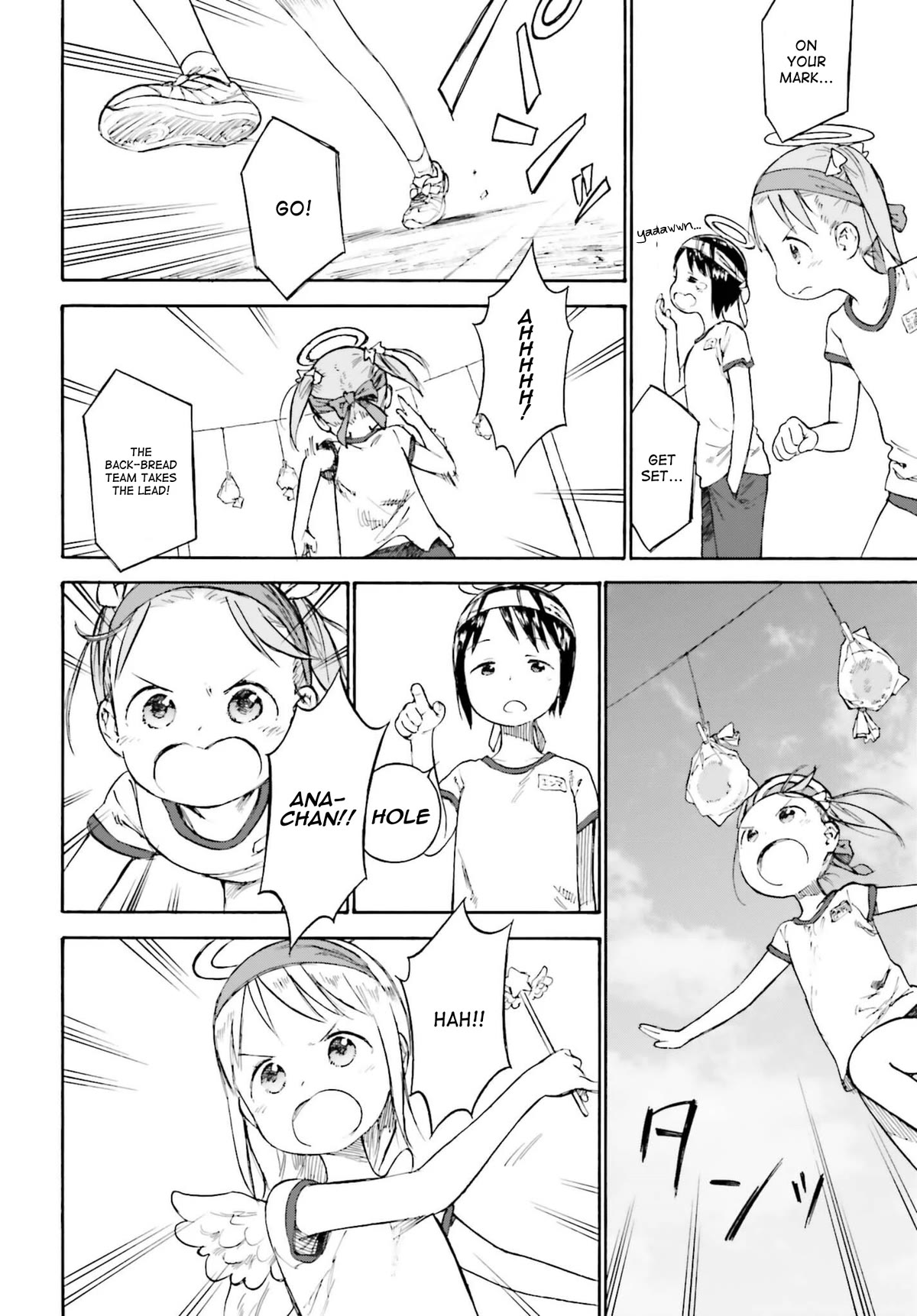 Ichigo Mashimaro Chapter 87 page 22 - Chapter 87