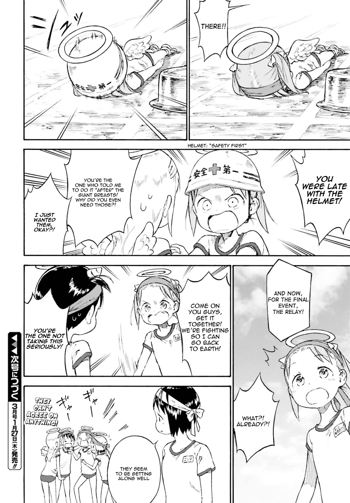 Ichigo Mashimaro Chapter 87 page 24 - Chapter 87