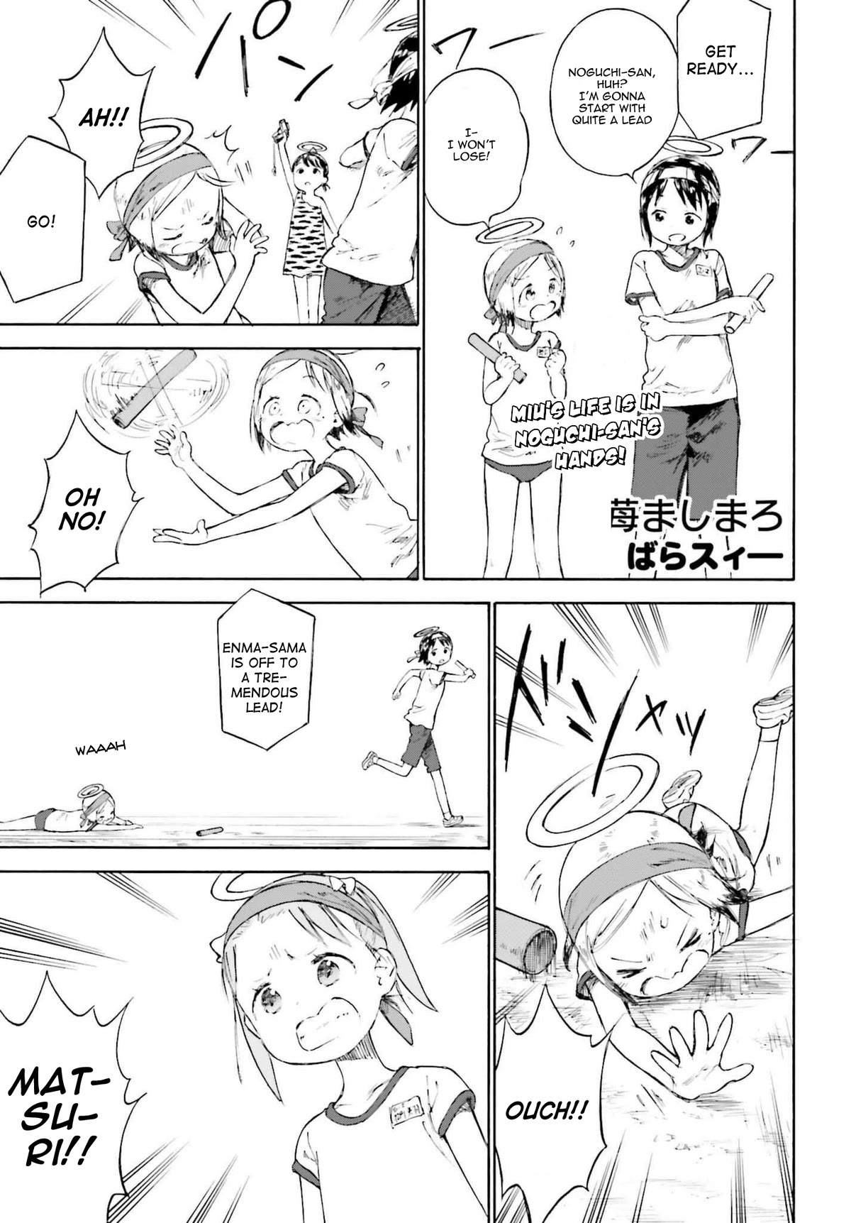 Ichigo Mashimaro Chapter 87 page 25 - Chapter 87