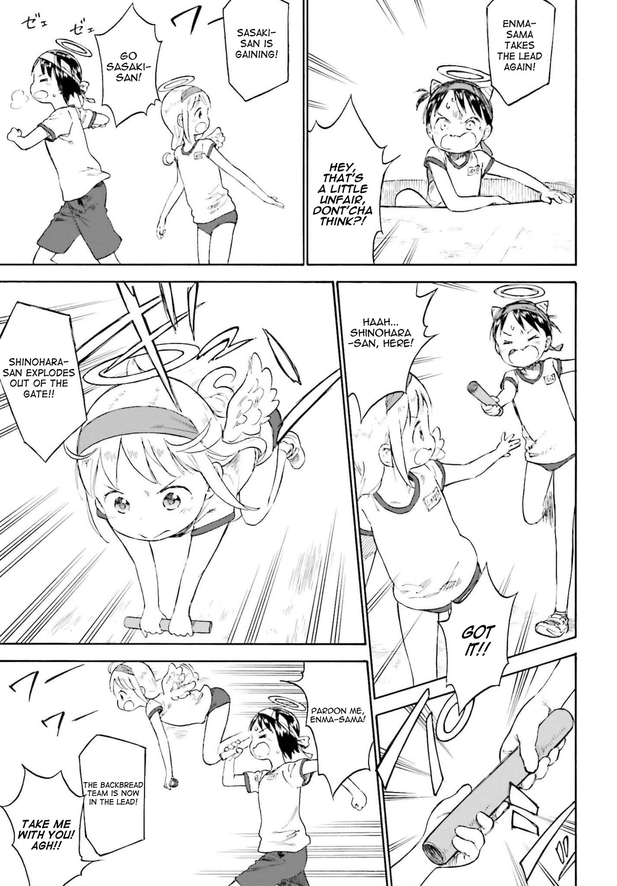 Ichigo Mashimaro Chapter 87 page 27 - Chapter 87