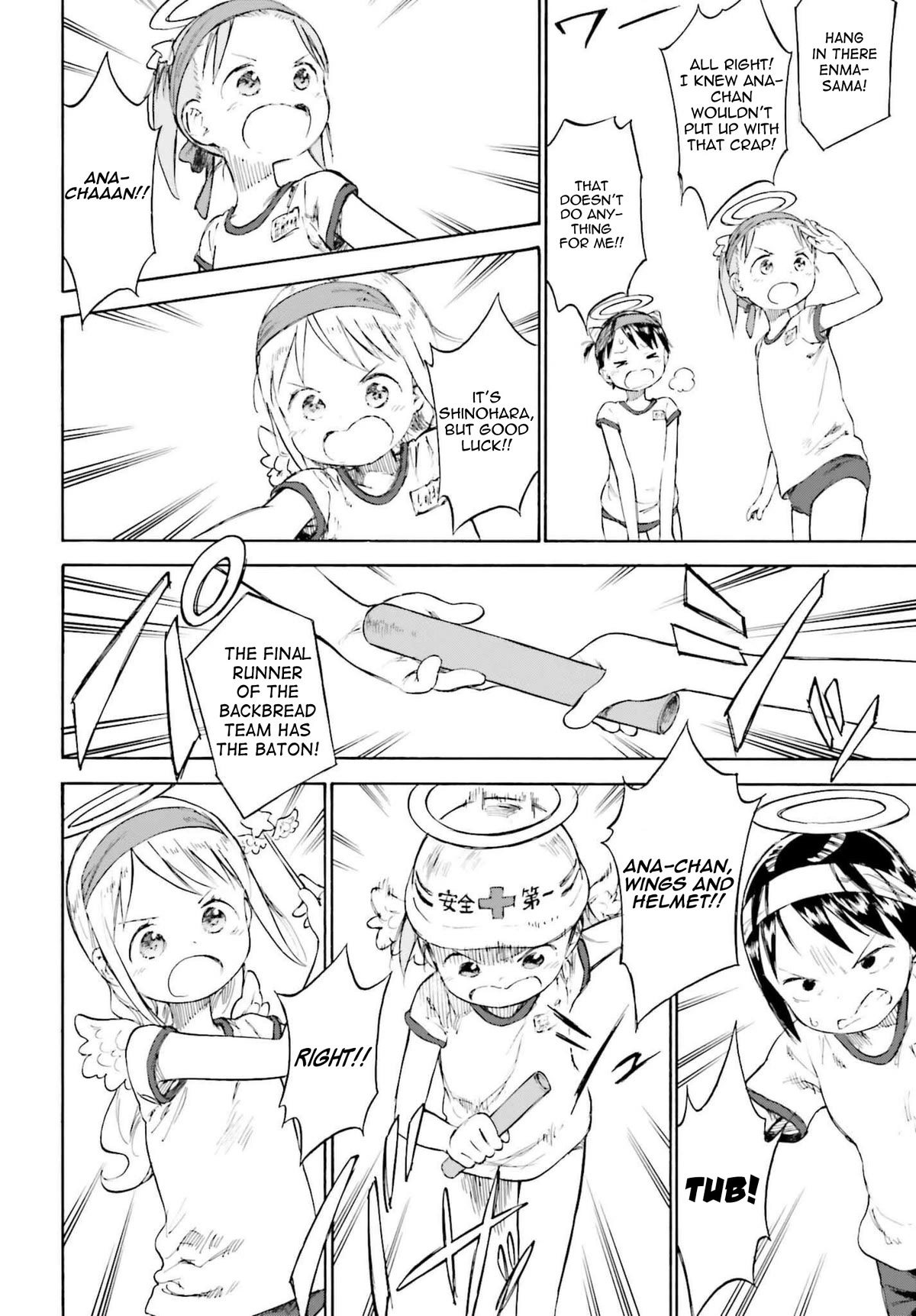 Ichigo Mashimaro Chapter 87 page 28 - Chapter 87