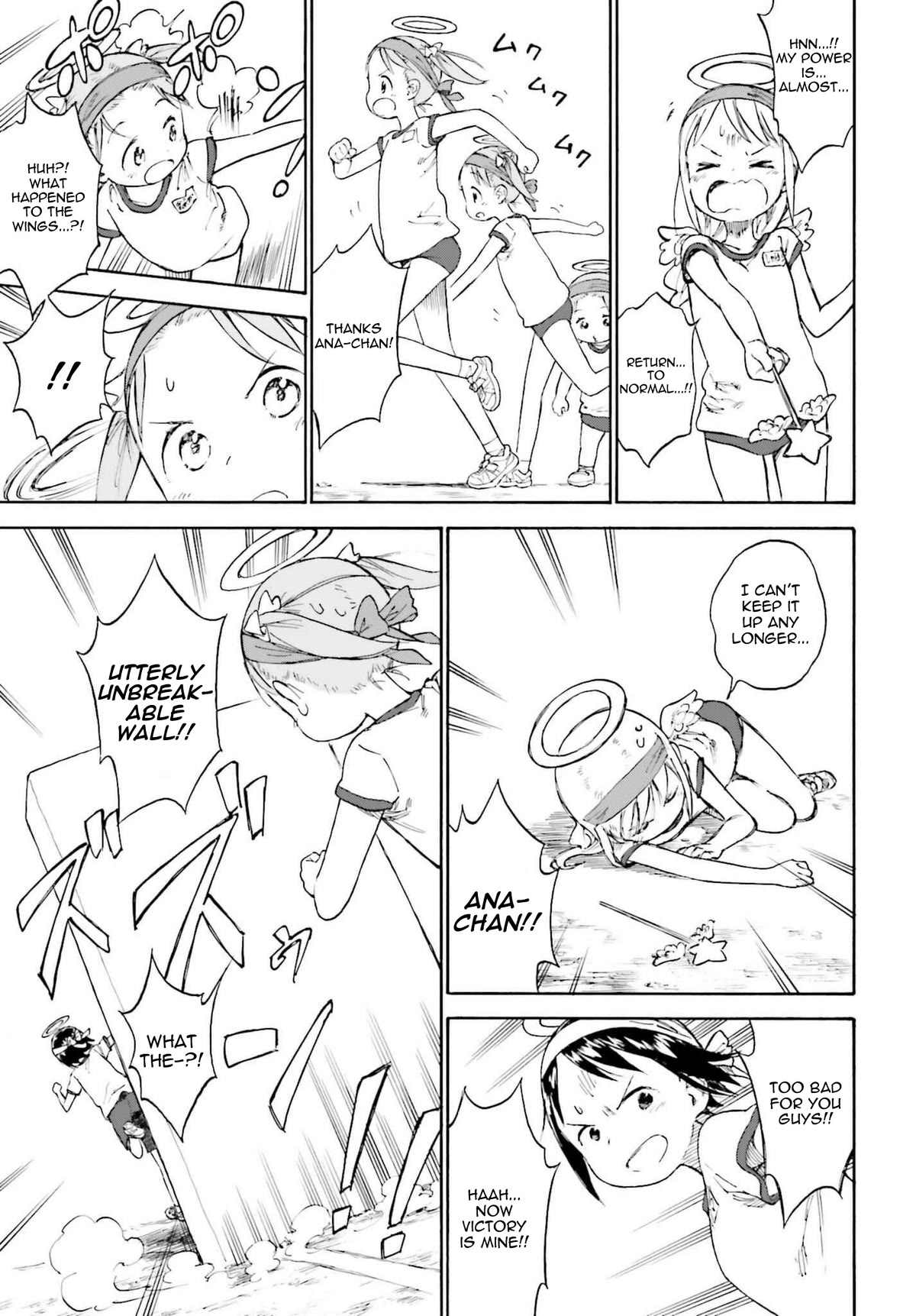Ichigo Mashimaro Chapter 87 page 31 - Chapter 87