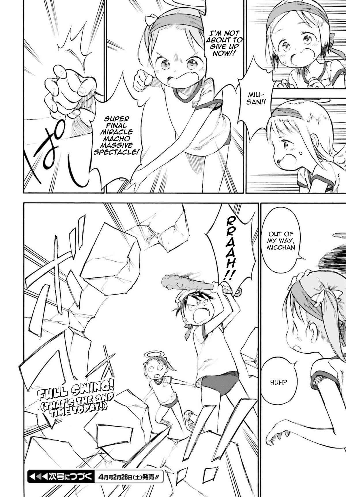 Ichigo Mashimaro Chapter 87 page 32 - Chapter 87