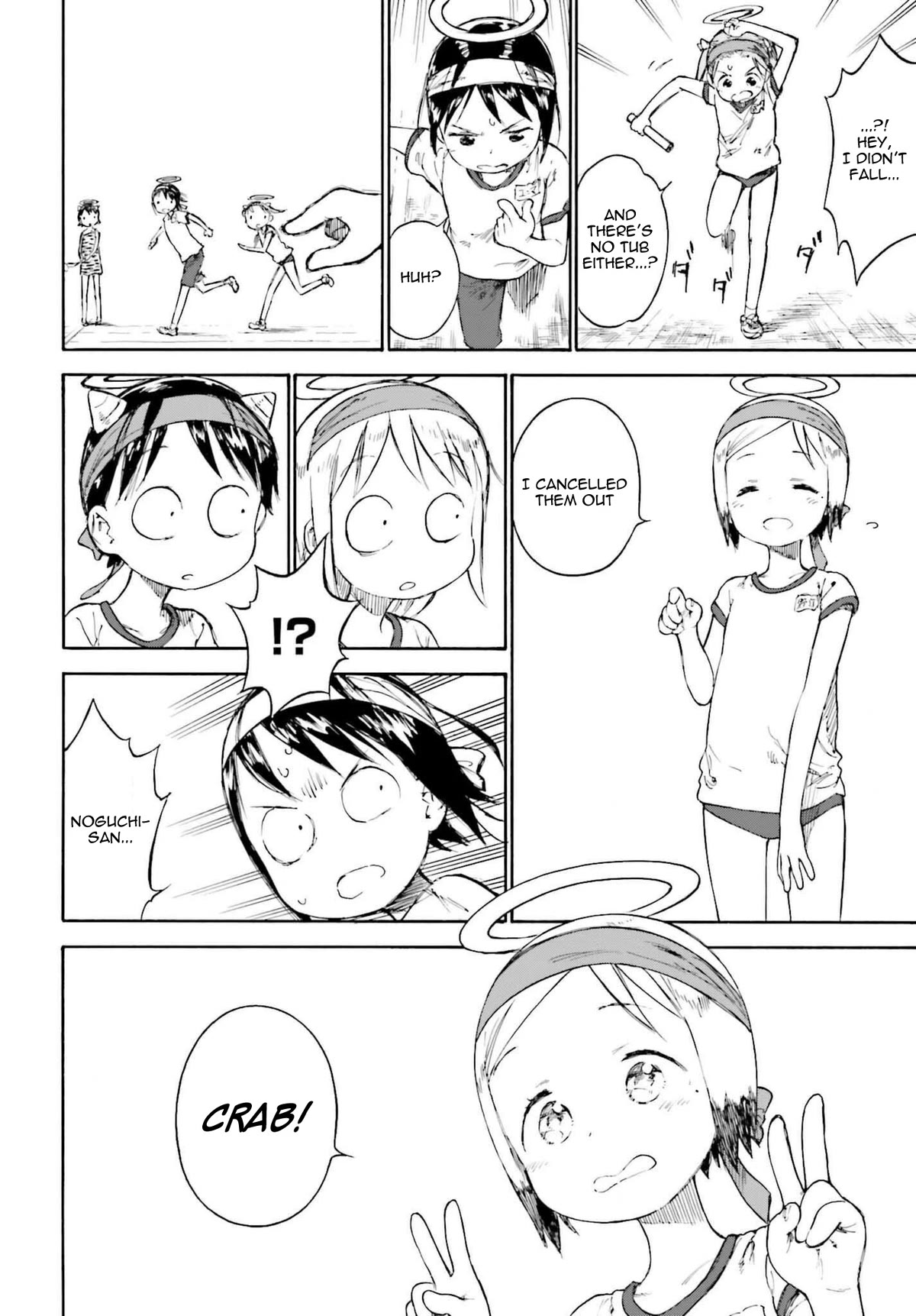 Ichigo Mashimaro Chapter 87 page 34 - Chapter 87