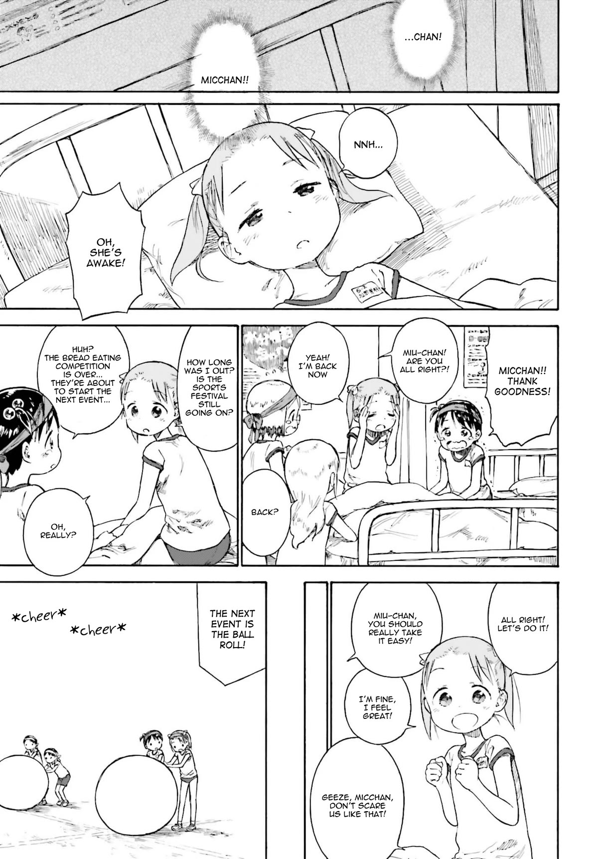 Ichigo Mashimaro Chapter 87 page 39 - Chapter 87