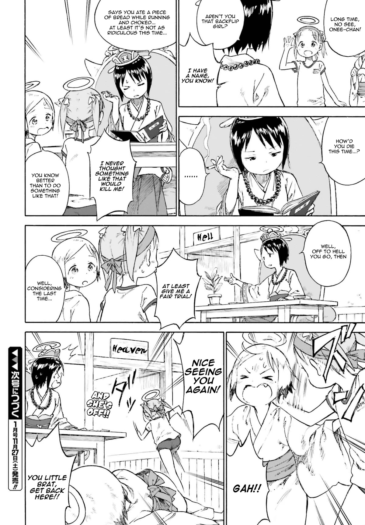 Ichigo Mashimaro Chapter 87 page 6 - Chapter 87