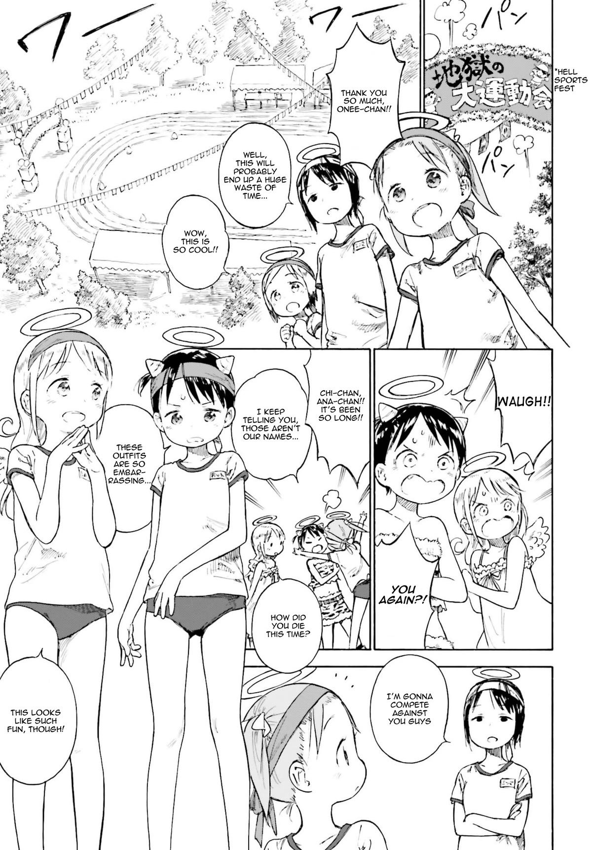 Ichigo Mashimaro Chapter 87 page 9 - Chapter 87