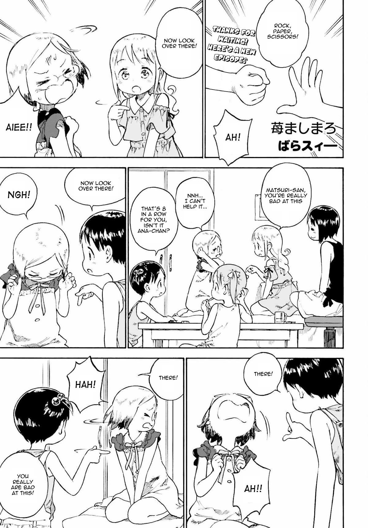 Ichigo Mashimaro Chapter 88 page 1 - Chapter 88: Acchi Muite Hoi