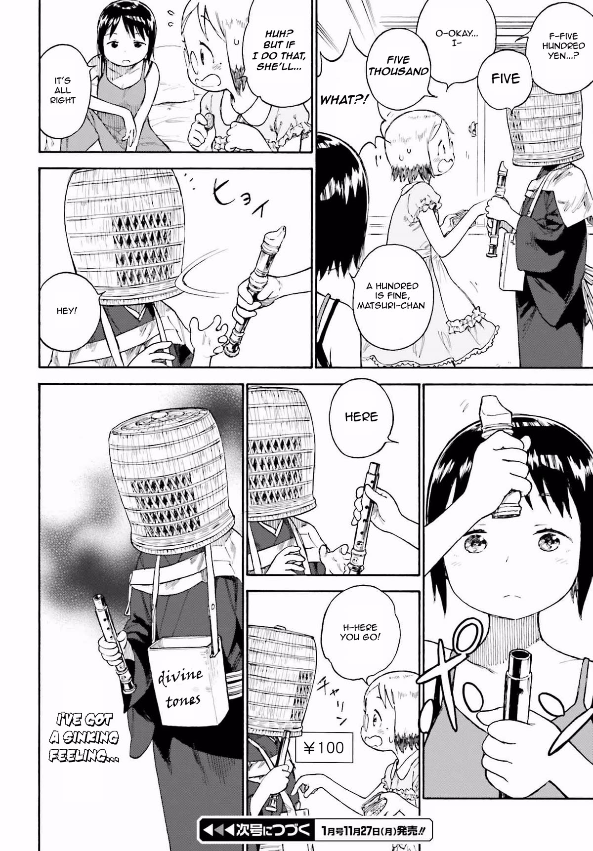 Ichigo Mashimaro Chapter 89.1 page 4 - Chapter 89.1