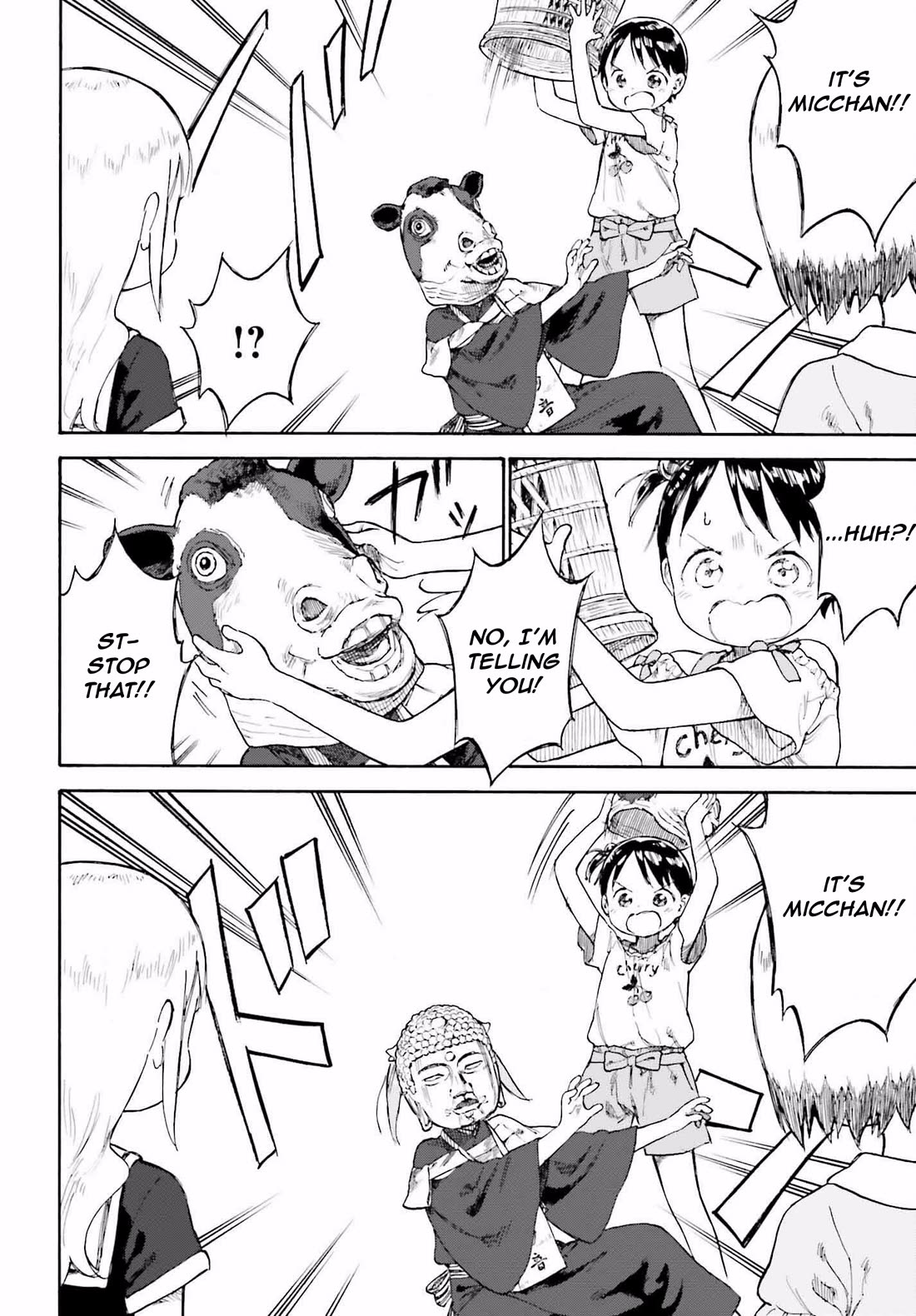Ichigo Mashimaro Chapter 89.2 page 4 - Chapter 89.2