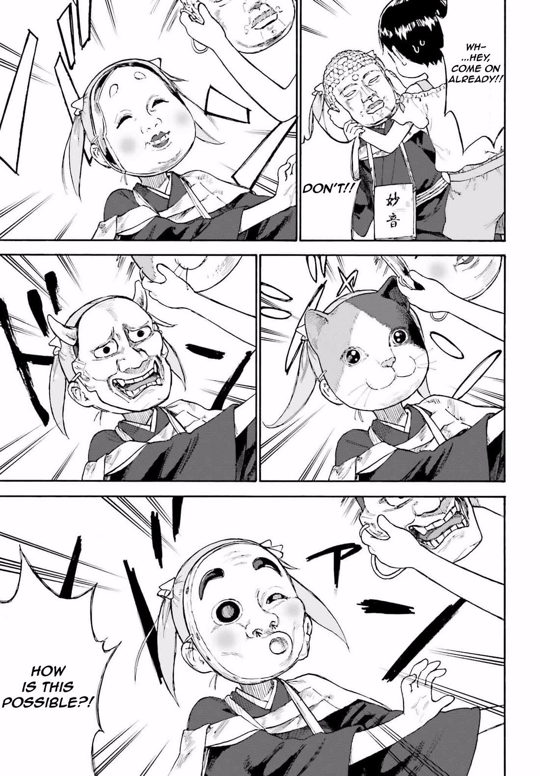 Ichigo Mashimaro Chapter 89.2 page 5 - Chapter 89.2