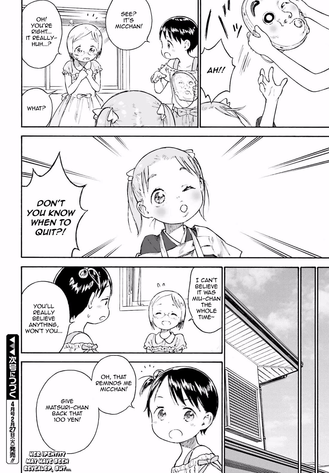 Ichigo Mashimaro Chapter 89.2 page 6 - Chapter 89.2