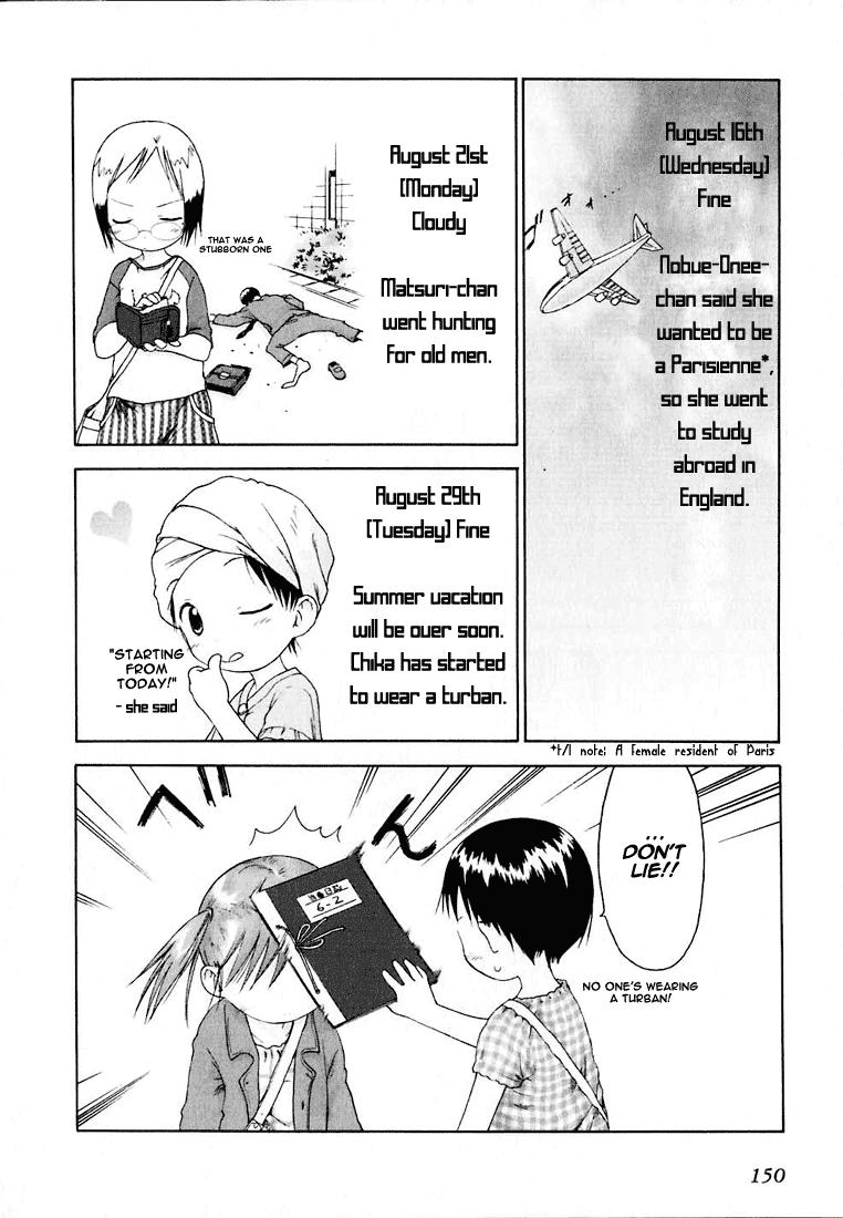 Ichigo Mashimaro Chapter 9 page 16 - Chapter 9: Free Research