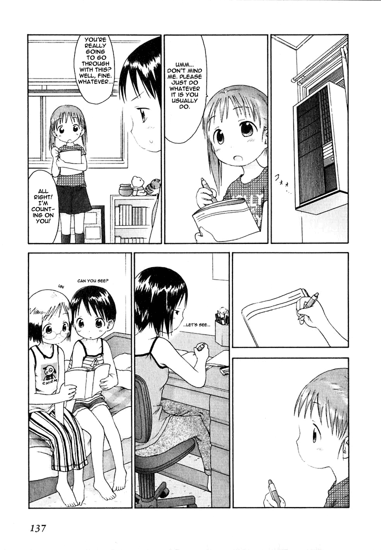 Ichigo Mashimaro Chapter 9 page 3 - Chapter 9: Free Research